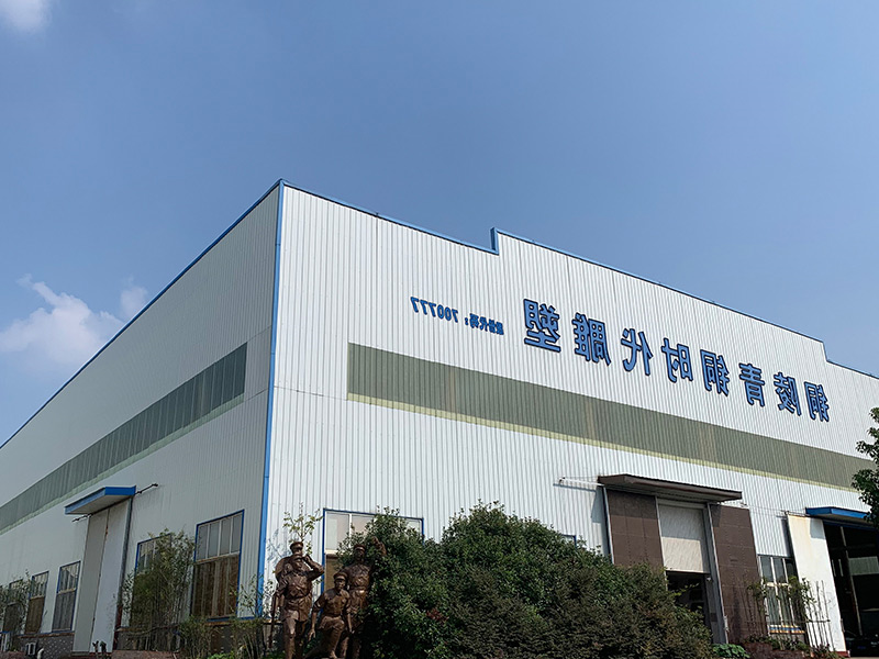 安徽铜陵艺术铸造厂
