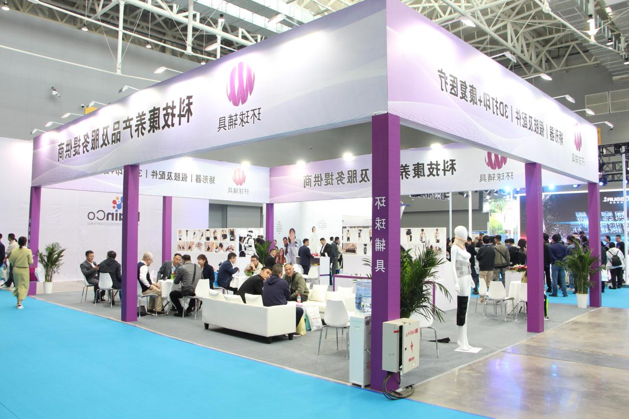 Global Aids Exhibits 3D Printed Titanium Hearing Aids at China International Health Expo