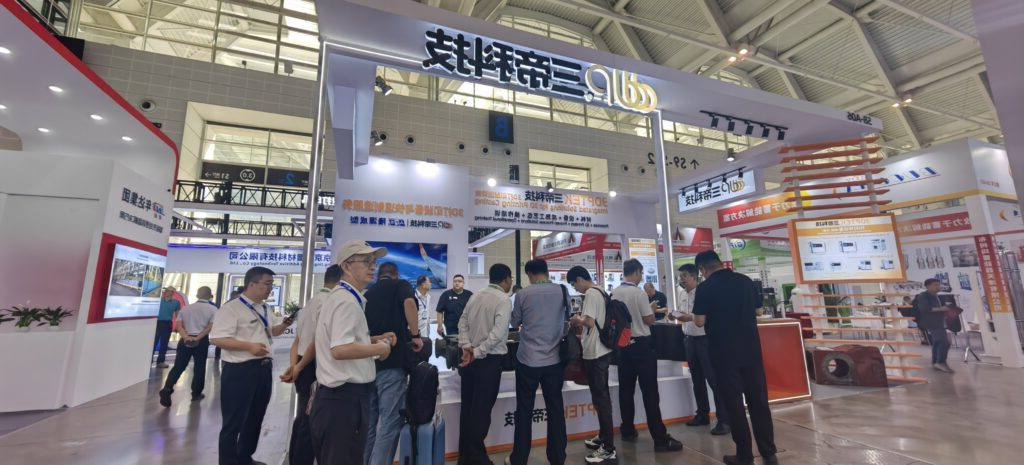 第23届中国铸博会